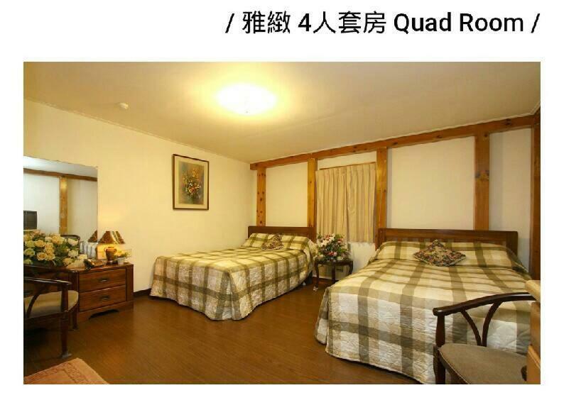 Taitung Garden Cabin ภายนอก รูปภาพ
